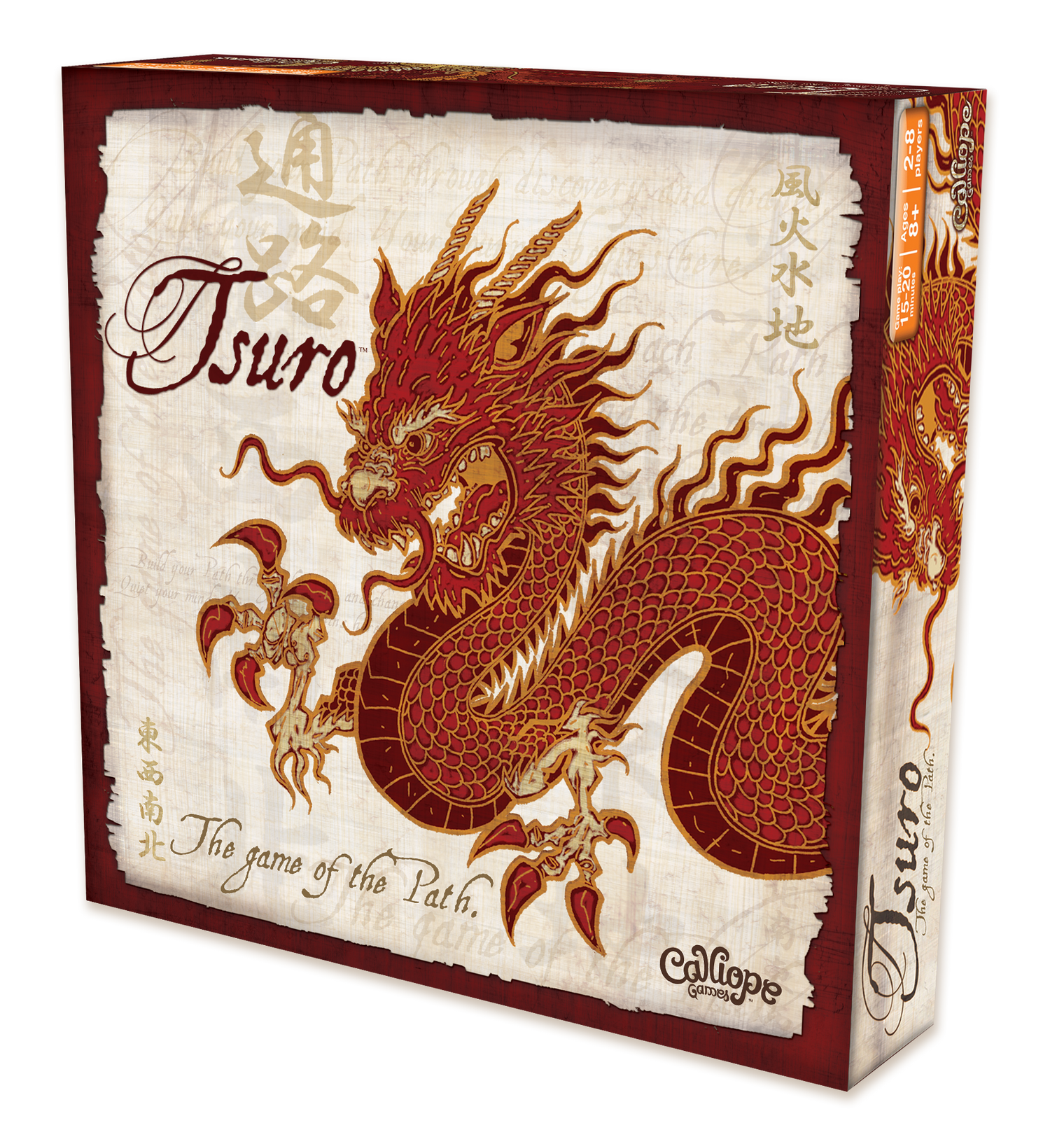 Tsuro: The Game of the Path (Board Game)